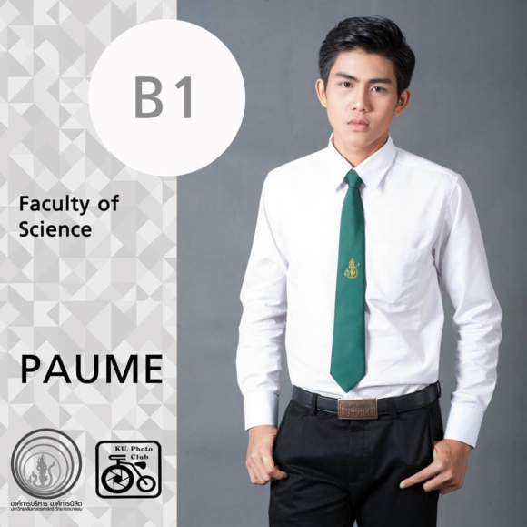 ดาว เดือน ม.เกษตร ดาว เดือน ม.เกษตร