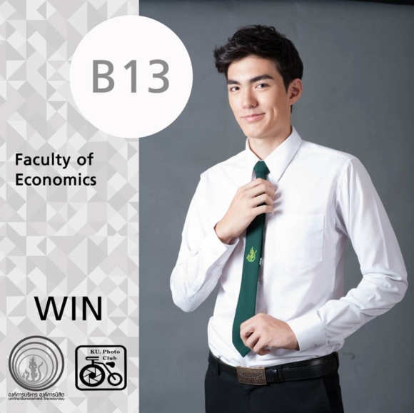 ดาว เดือน ม.เกษตร ดาว เดือน ม.เกษตร