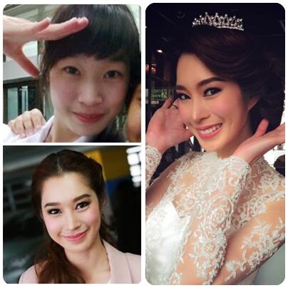 ฐิสา วริฏฐิสา ฐิสา วริฏฐิสา