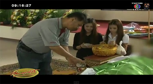 บัว วันสิริ อ่องอําไพ ดาราช่อง 3 เศร้า หลังแม่เสียชีวิต บัว วันสิริ อ่องอําไพ ดาราช่อง 3 เศร้า หลังแม่เสียชีวิต