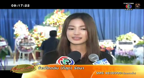 บัว วันสิริ สุดเศร้า คุณแม่จากไปด้วยโรคมะเร็งในวันแม่ บัว วันสิริ สุดเศร้า คุณแม่จากไปด้วยโรคมะเร็งในวันแม่
