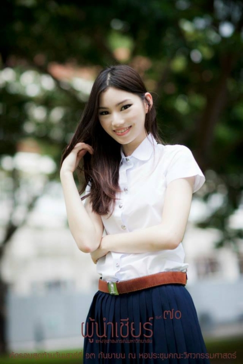 เผยโฉมผู้นำเชียร์จุฬาฯ งานบอลธรรมศาสตร์ จุฬา 70 เผยโฉมผู้นำเชียร์จุฬาฯ งานบอลธรรมศาสตร์ จุฬา 70