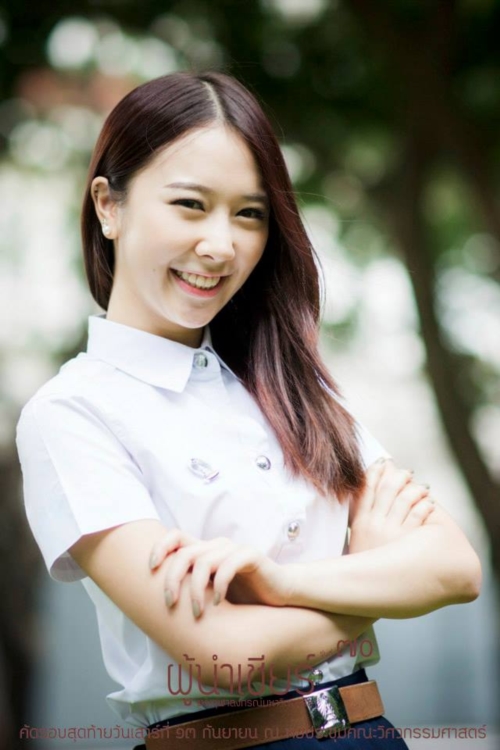 เผยโฉมผู้นำเชียร์จุฬาฯ งานบอลธรรมศาสตร์ จุฬา 70 เผยโฉมผู้นำเชียร์จุฬาฯ งานบอลธรรมศาสตร์ จุฬา 70