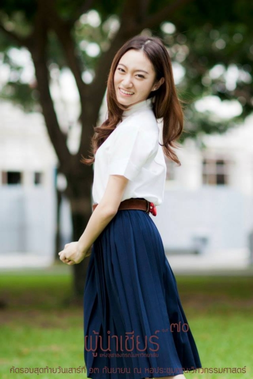 เผยโฉมผู้นำเชียร์จุฬาฯ งานบอลธรรมศาสตร์ จุฬา 70 เผยโฉมผู้นำเชียร์จุฬาฯ งานบอลธรรมศาสตร์ จุฬา 70