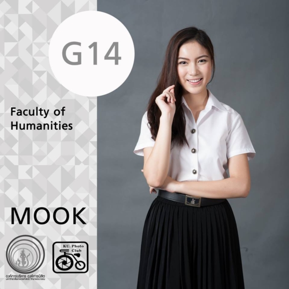 ดาว เดือน ม.เกษตร ดาว เดือน ม.เกษตร