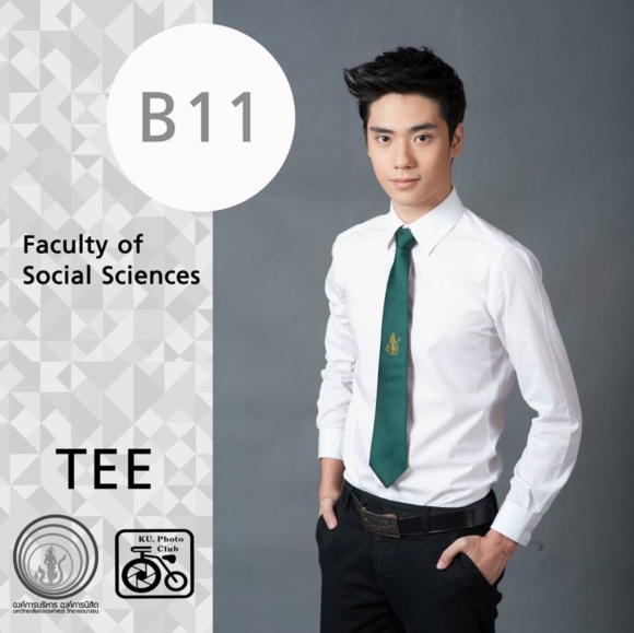 ดาว เดือน ม.เกษตร ดาว เดือน ม.เกษตร