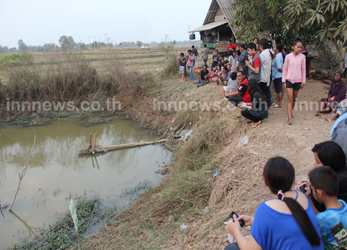 คอหวยตื่นพบรอยพญานาคโผล่ใกล้บึงโบราณ