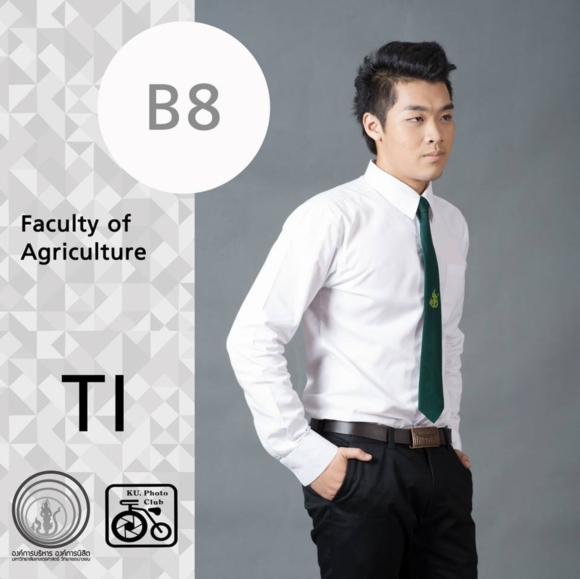 ดาว เดือน ม.เกษตร ดาว เดือน ม.เกษตร