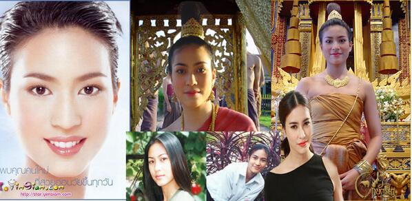 จุ๋ย วรัทยา จุ๋ย วรัทยา