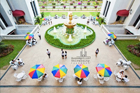ม.อัสสัมชัญ เปิดรับตรงหลัง admission 57 ถึง 30 ก.ค. นี้ ม.อัสสัมชัญ เปิดรับตรงหลัง admission 57 ถึง 30 ก.ค. นี้