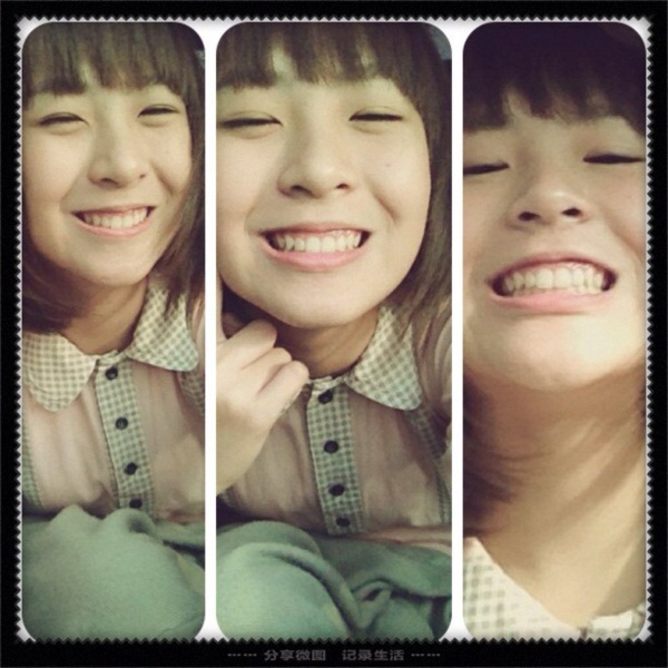 นารา เทพนุภา นารา เทพนุภา