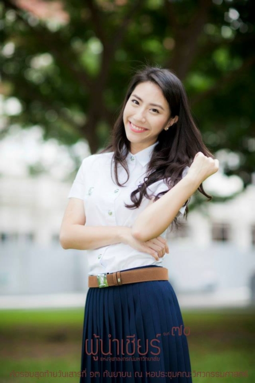 เผยโฉมผู้นำเชียร์จุฬาฯ งานบอลธรรมศาสตร์ จุฬา 70 เผยโฉมผู้นำเชียร์จุฬาฯ งานบอลธรรมศาสตร์ จุฬา 70