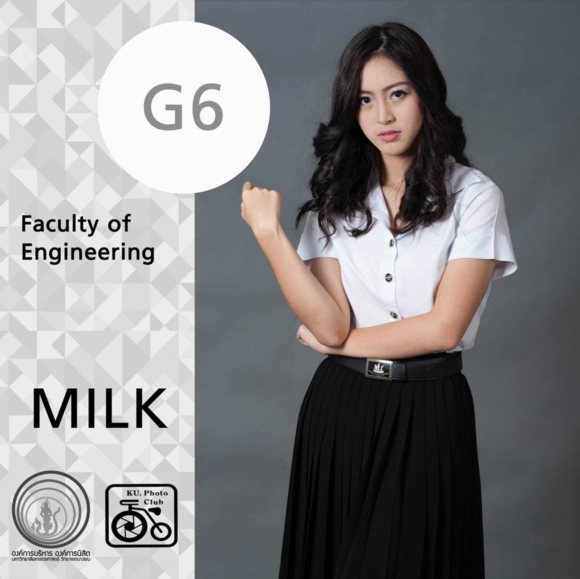 ดาว เดือน ม.เกษตร ดาว เดือน ม.เกษตร