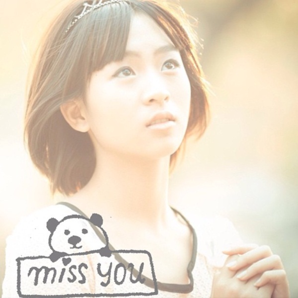 นารา เทพนุภา นารา เทพนุภา