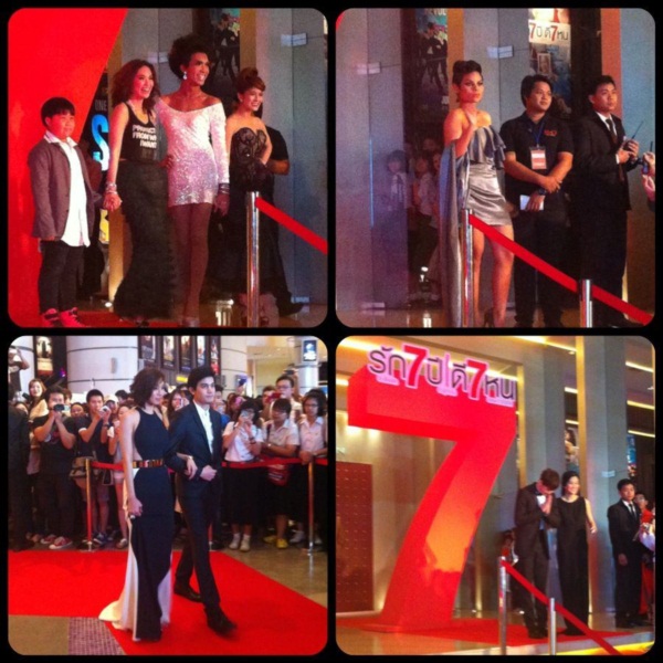 ชมภาพ...GTH ขนดาราร่วมหนัง รัก 7 ปี ดี 7 หน