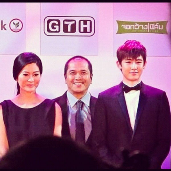ชมภาพ...GTH ขนดาราร่วมหนัง รัก 7 ปี ดี 7 หน