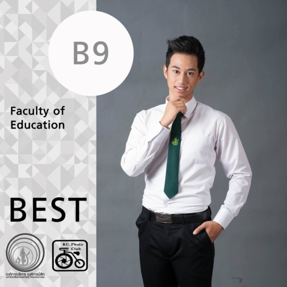ดาว เดือน ม.เกษตร ดาว เดือน ม.เกษตร