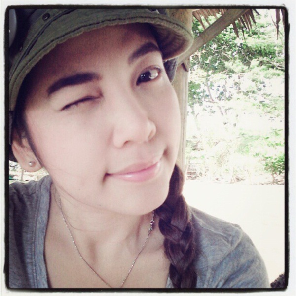 ไอซ์ อาร์สยาม