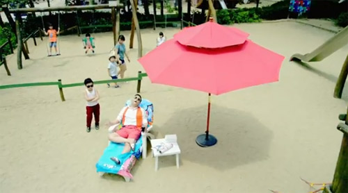 กังนัม สไตล์ Gangnam Style