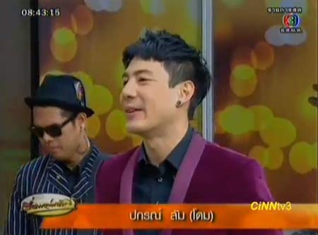โดม เปิดใจ กับบทบาทใหม่ ในฐานะเจ้าของค่ายเพลง