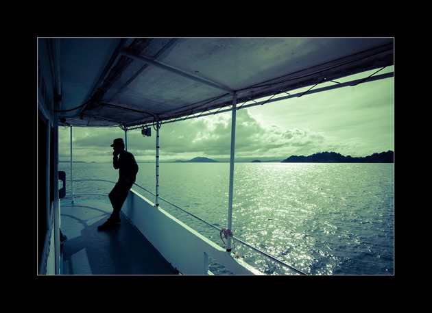 เกาะพยาม