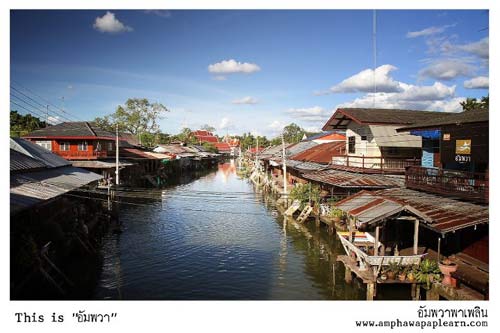 ชาวบ้านลุกฮือ! ต้านรื้อบ้านเก่าอัมพวา สร้างโรงแรมหรู
