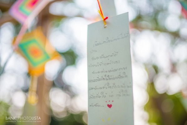 อิ่มเอมใจ...ภาพรอยยิ้มแห่งความสุข ในงานสรงน้ำพระ วัดป่าสุคะโต