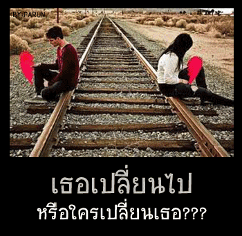 รวมข้อคิดดี ๆ ถ้อยคำโดน ๆ จาก Club Friday ภาค 2