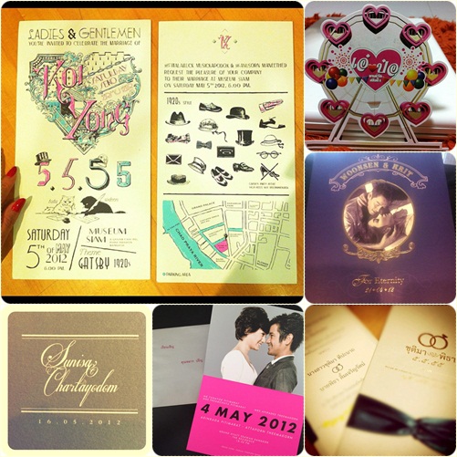 รวมการ์ดแต่งงานดารา ปี 2555