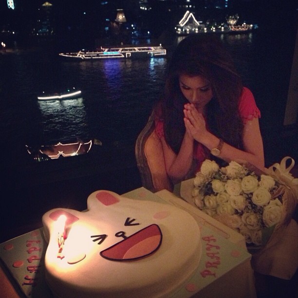 ปู ไปรยา ฉลองวันเกิด