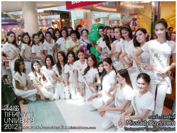 เผยโฉม 30 คนสุดท้าย มิสทิฟฟานี่ ยูนิเวิร์ส 2012