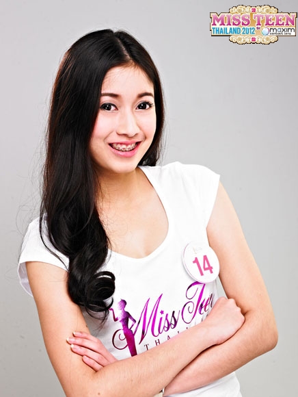 เผยโฉม 50 สาววัยใส เวทีมิสทีนไทยแลนด์ 2012