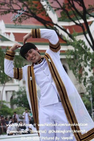 ยินดีด้วยจ้า... สน ยุกต์ รับปริญญา วิศวะ จุฬาฯ