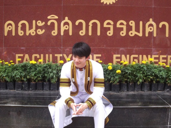 ยินดีด้วยจ้า... สน ยุกต์ รับปริญญา วิศวะ จุฬาฯ