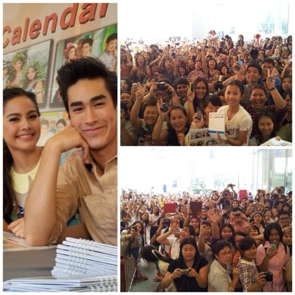 ญาญ่า แจงรูปคู่ ณเดชน์ แค่พี่น้อง ยินดีแฟนคลับชอบ