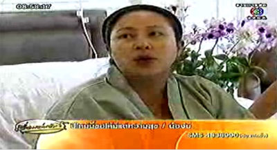 กิ๊ก สุวัจนี คลอดลูกชาย ส่งท้ายปีมังกร