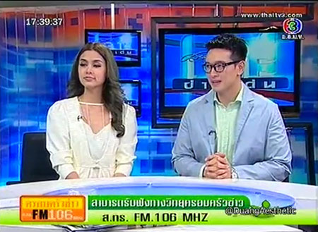 ชาย – วิกกี้ เปิดใจ เหตุย้ายที่จัดงานแต่งงาน