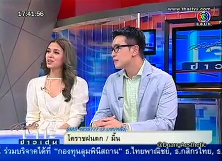 ชาย – วิกกี้ เปิดใจ เหตุย้ายที่จัดงานแต่งงาน
