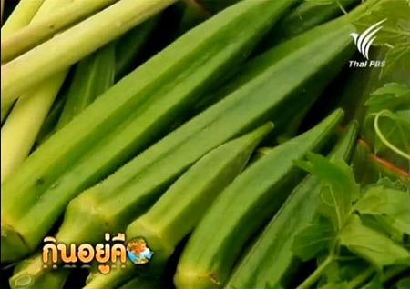 แกงหน่อไม้หวานใบย่านาง อร่อย และได้ประโยชน์