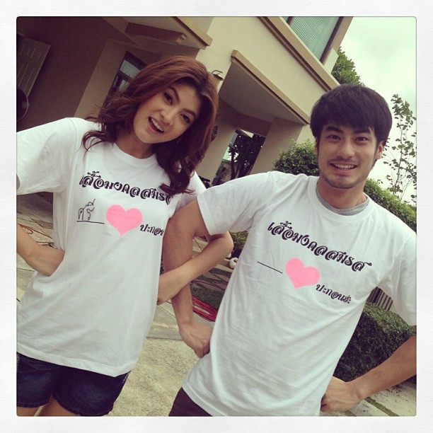 บอย ปกรณ์ - มาร์กี้ บอย ปกรณ์ - มาร์กี้