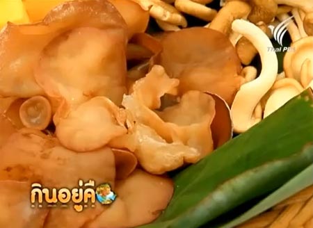 แกงหน่อไม้หวานใบย่านาง อร่อย และได้ประโยชน์