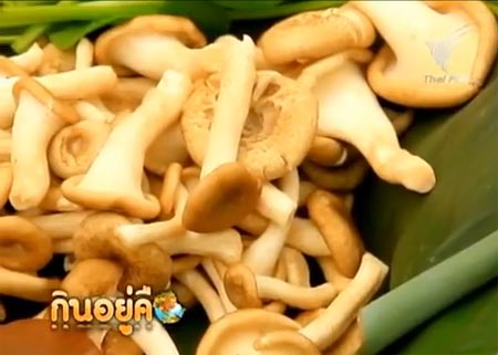แกงหน่อไม้หวานใบย่านาง อร่อย และได้ประโยชน์