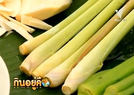 แกงหน่อไม้หวานใบย่านาง อร่อย และได้ประโยชน์