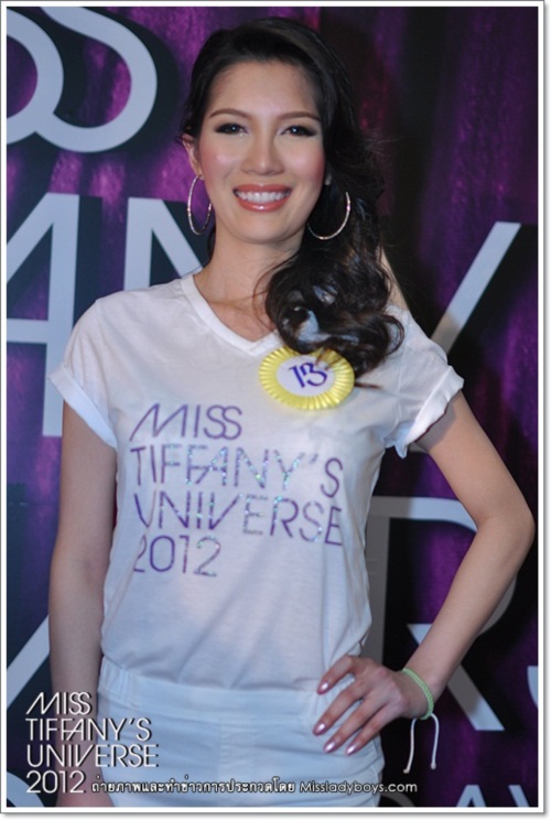 เผยโฉม 30 คนสุดท้าย มิสทิฟฟานี่ ยูนิเวิร์ส 2012