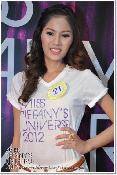 เผยโฉม 30 คนสุดท้าย มิสทิฟฟานี่ ยูนิเวิร์ส 2012