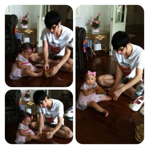 วันใหม่