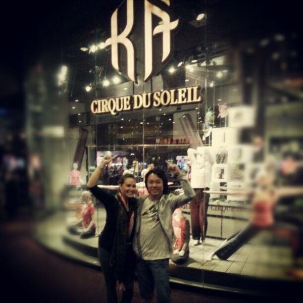 ทาทา ยัง