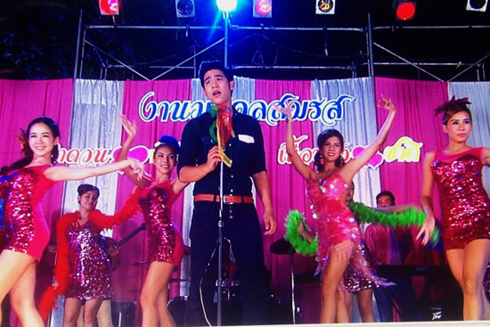 เรื่องย่อละคร เพลงรักผาปืนแตก เรื่องย่อละคร เพลงรักผาปืนแตก
