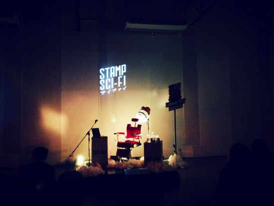 แสตมป์ เปิด SCI-FI Listening Party ปาร์ตี้เบิกทวาร ให้แฟน ๆ ได้ฟิน แสตมป์ เปิด SCI-FI Listening Party ปาร์ตี้เบิกทวาร ให้แฟน ๆ ได้ฟิน