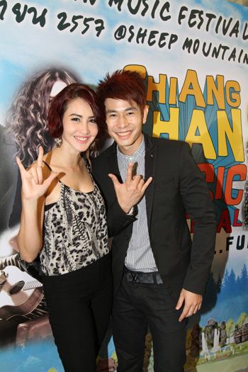 คอนเสิร์ตเชียงคานมิวสิค เฟสติวัล คูล ฟอร์ ฟัน คอนเสิร์ตเชียงคานมิวสิค เฟสติวัล คูล ฟอร์ ฟัน